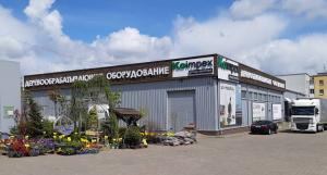 Новый офис и шоурум